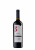 Вино «Cabernet Sauvignon - Merlot - Saperavi» 2022 Vinum Estate. 0,75