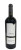 Вино «Cabernet Sauvignon - Merlot - Saperavi» 2022 Vinum Estate. 0,75