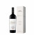 Вино «Negru de Purcari» Vintage 2020. 0,75 Вино «Negru de Purcari» Vintage 2020. 0,75