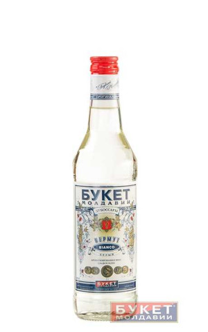 Вино «Вермут Белый» Букет Молдавии. 0,5 л.