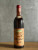 Вино Colli di Luvigliano Merlot 1964 года.