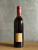 Вино Colli di Luvigliano Merlot 1964 года.