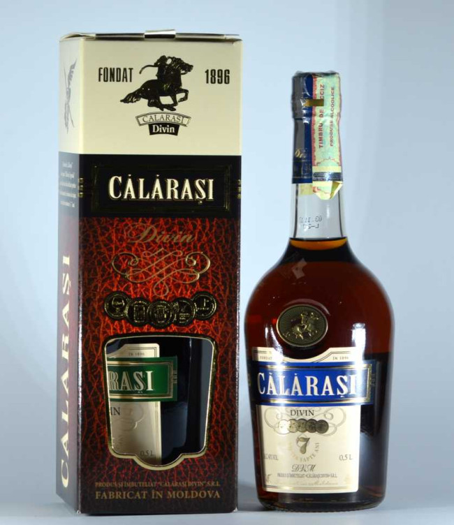 Коньяк «Legenda» XO 7 лет, Calarasi. 0,5 в коробке