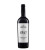 Вино «Cabernet Sauvignon de Purcari» 2024. 0,75