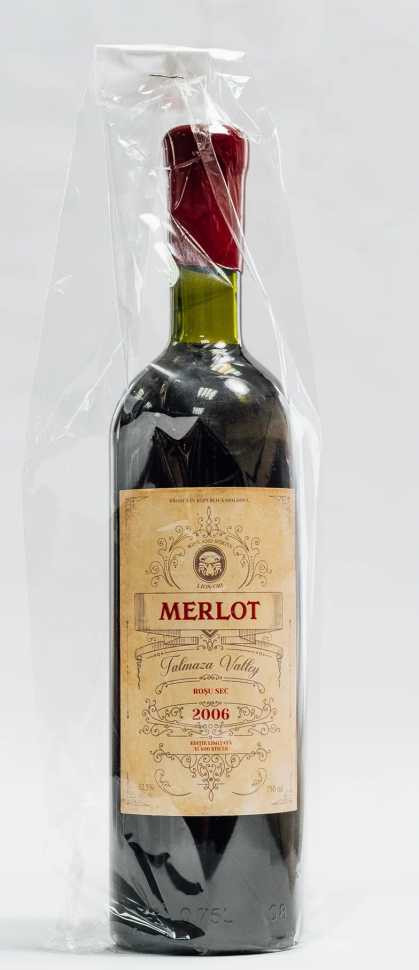 Вино «Merlot» 2006 Editie Limitata, Lion-Gri. 0,75 Вино «Merlot» 2006 Editie Limitata, Lion-Gri. 0,75