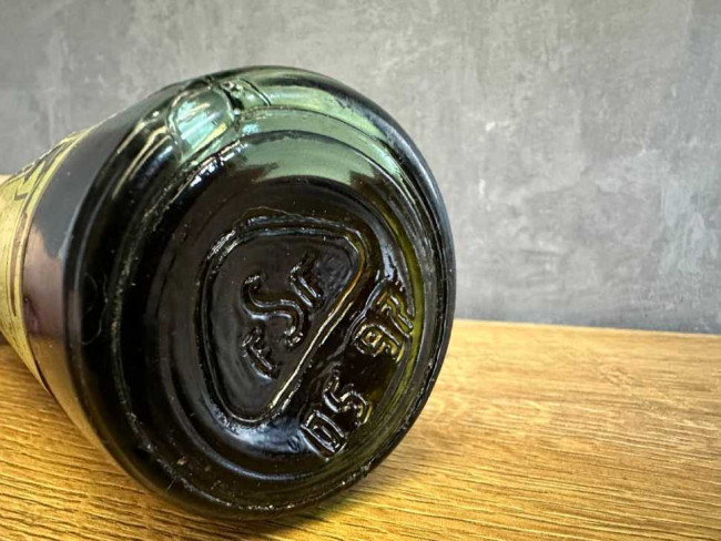 Молдавский "Калараш 12 лет" 1984-1997 года. 0,5 л.