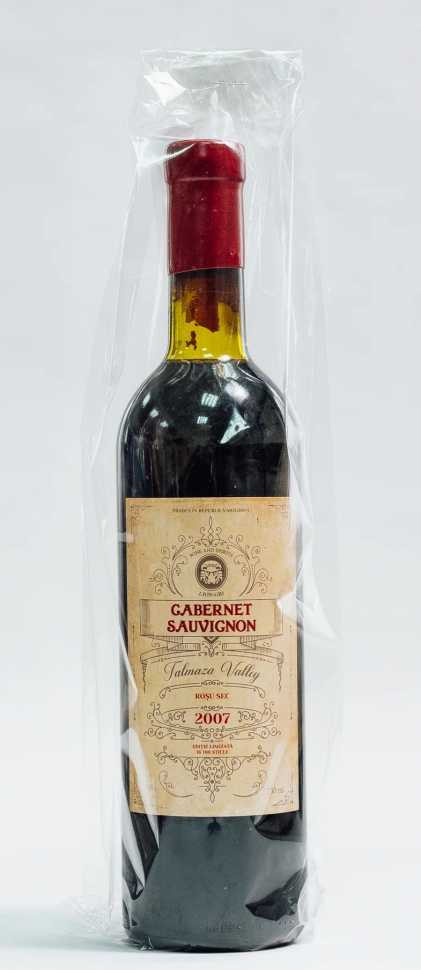 Вино «Cabernet Sauvignon» 2007 Editie Limitata, Lion-Gri. 0,75 Вино «Cabernet Sauvignon» 2007 Editie Limitata, Lion-Gri. 0,75