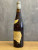 Вино Vignoble de Létat du Valais 1973 года Вино Vignoble de Létat du Valais 1973 года