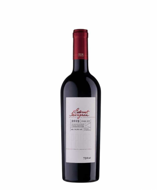 Вино «Cabernet Sauvignon» 2021 Domeniile Pripa. 0,75