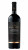 Вино «Cabernet Sauvignon» 2022 Salcuta. 0,75