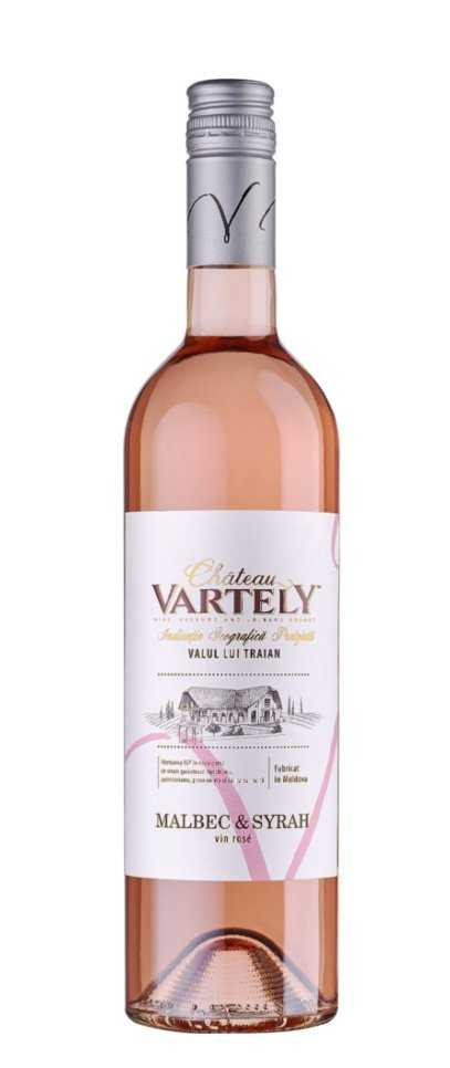 Вино «Malbec & Syrah» 2021 IGP, Chateau Vartely. 0,75