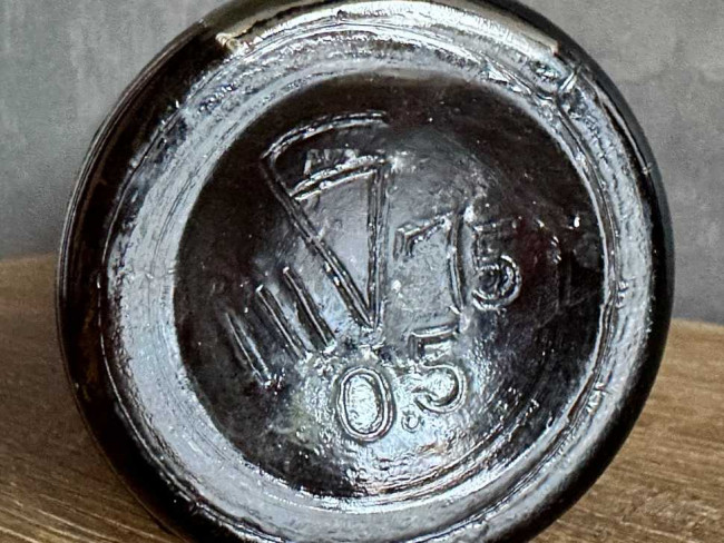 Украинский "4 звезды" 13.08.1975  года. 0,5 л. Одесский з-д. СССР. Редкий.