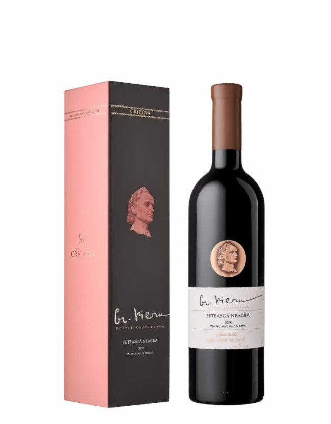 Вино «Feteasca Neagra» 2018 Grigore Vieru, Cricova. 0,75