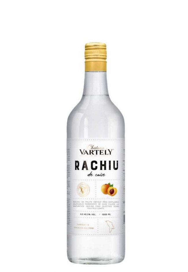 Ракиу «Chateau Vartely» из абрикосов. 1 л.