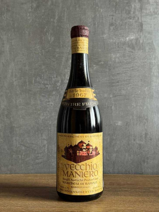 Вино Marchesi di Barolo Vecchio Maniero Barolo 1967 года.