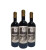Вино «Malbec» 2021 Archive, KVINT. 0,75
