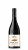 Вино «Parcela» №11 Cabernet Sauvignon 2024 Purcari. 0,75