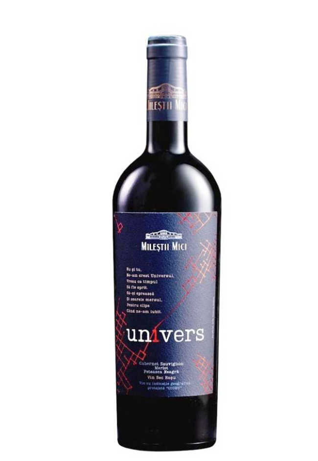 Вино «Univers» 2020 Cabernet Sauvignon - Merlot - Feteasca Neagra , Milestii Mici. 0,75