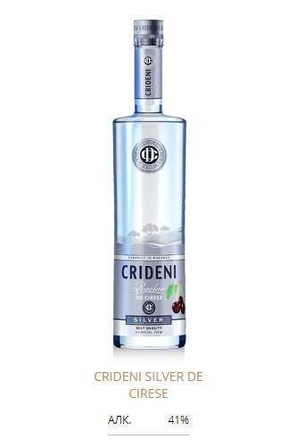 Ракиу «Crideni» Silver из черешни, Mold-Nord. 0,5