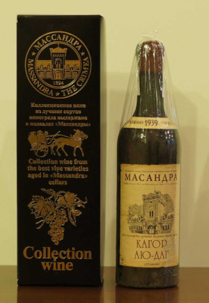 КАГОР «АЮ-ДАГ» урожая 1939 года