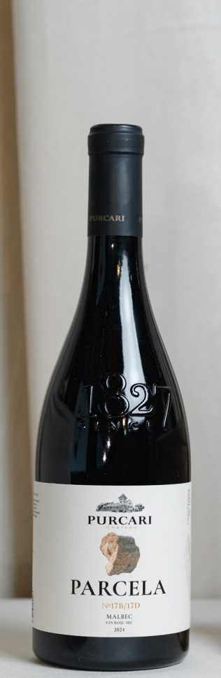 Вино «Parcela» №17B/17D Malbec 2024 Purcari. 0,75