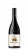 Вино «Parcela» №17C Pinot Noir 2024 Purcari. 0,75