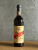 Вино Spalletti Chianti “Poggio Reale” 1964 года.