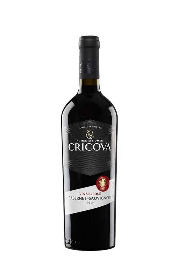 Вино «Cabernet-Sauvignon» 2022 Vintage, Cricova. 0,75
