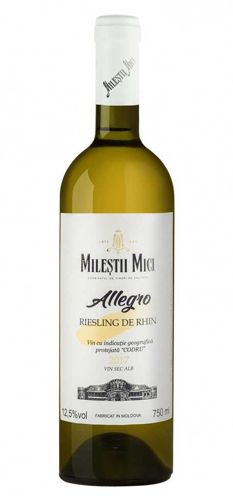 Вино «Univers» 2025 Riesling de Rhin сухое, Milestii Mici. 0,75