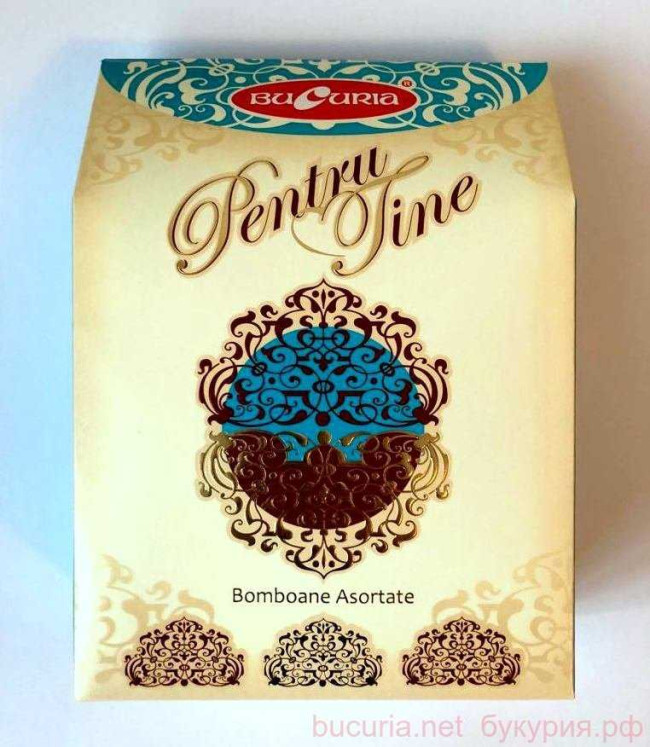 Конфеты "Для тебя" Букурия, 270 г.