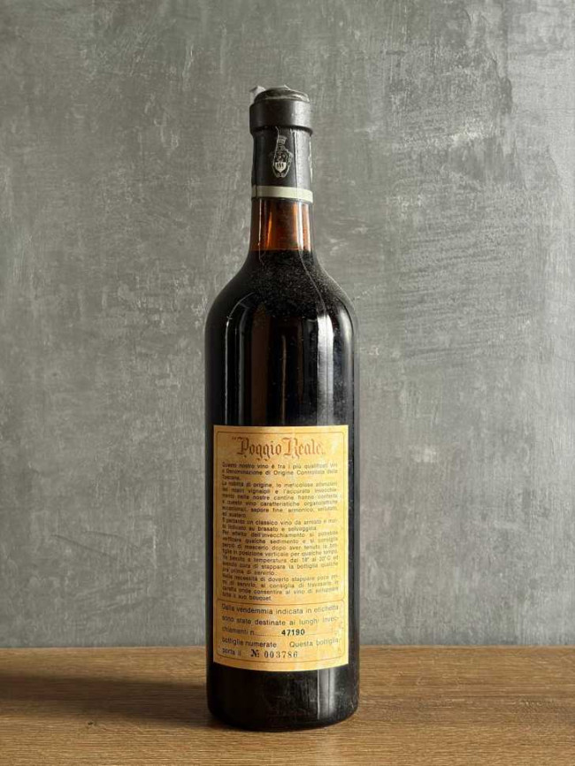 Вино Spalletti Chianti “Poggio Reale” 1967 года.
