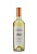 Вино «Sauvignon Blanc de Purcari» 2025. 0,75