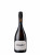 Шампанское «Bernardazzi» Chardonnay & Feteasca Alba 2020 брют белое, Novak. 0,75