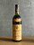 Вино Spalletti Chianti “Poggio Reale” 1969 года.