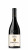 Вино «Parcela» №31C Shiraz 2024 Purcari. 0,75