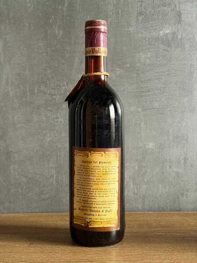Вино Antonio Vallana Spanna del Piemonte 1970 года.