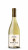 Вино «Parcela» №5 Chardonnay 2025 Purcari. 0,75 Вино «Parcela» №5 Chardonnay 2025 Purcari. 0,75