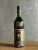 Вино Tenuta San Michele Cabernet 1968 года.