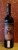Вино «Auriu» 1999 Коллекционное, Chateau Cojusna. 0,75