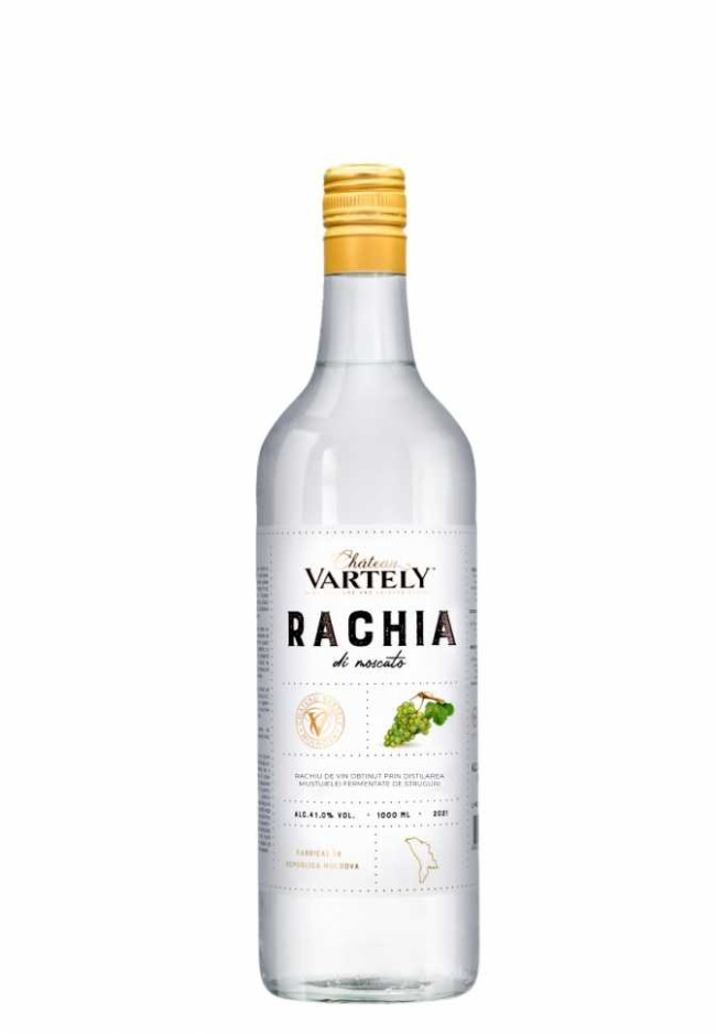 Ракия «Chateau Vartely» 2021 из Муската. 1 л.