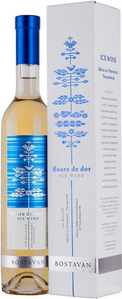 Ice Wine «Floare de Dor» 2023 Muscat Ottonel & Traminer, Bostavan. 0,5