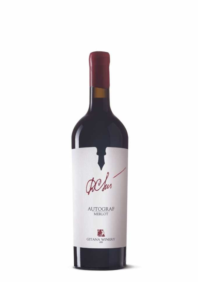 Вино «Autograf» 2019 Merlot, Gitana. 0,75