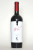 Вино «Autograf» 2019 Merlot, Gitana. 0,75