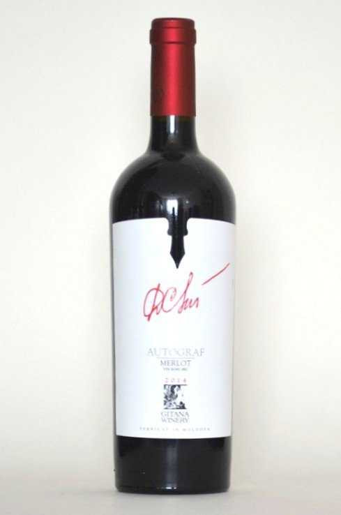 Вино «Autograf» 2019 Merlot, Gitana. 0,75