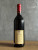 Вино Cantine dei Marchesi Barbera del Piemonte 1979 года.