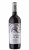 Вино «Piatra Alba» 2023 Feteasca Alba - Sauvignon Blanc - Muscat, Cojusna. 0,75