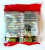 Конфеты "Лэмыица", 250 г.