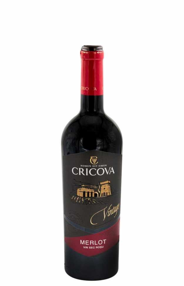 Вино «Merlot» 2022 Vintage, Cricova. 0,75 Вино «Merlot» 2022 Vintage, Cricova. 0,75