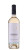 Вино «Riesling de Rhein» 2024 Gogu Winery. 0,75