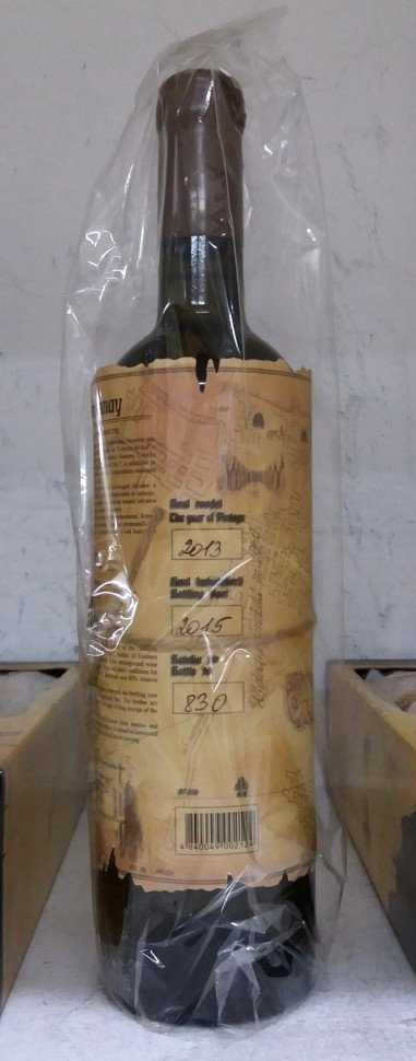 Вино «Chardonnay» 2013 Коллекционное, Milestii Mici. 0,75